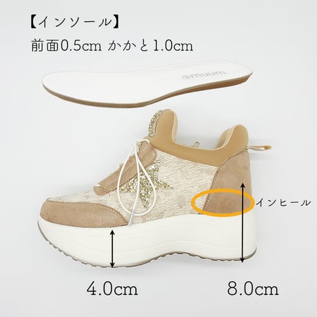 HALF STAR INHEEL SNEAKERS/31
