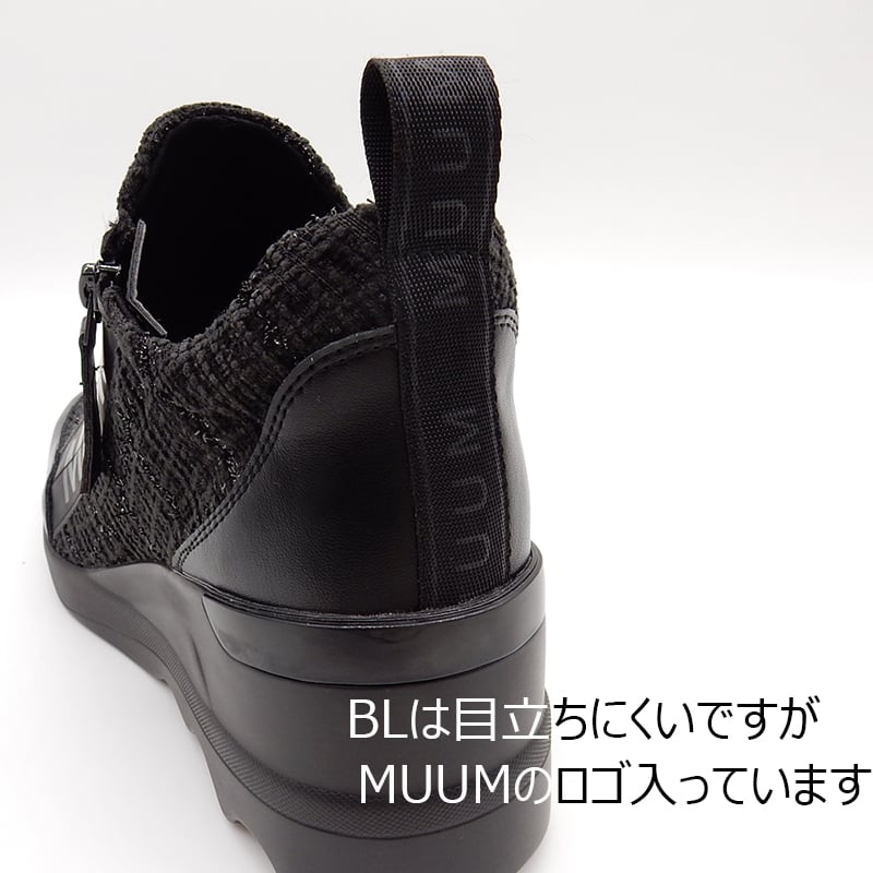 ムーチョ WX2105 ZIP WEDGE SOLE SNEAKER | MUUM