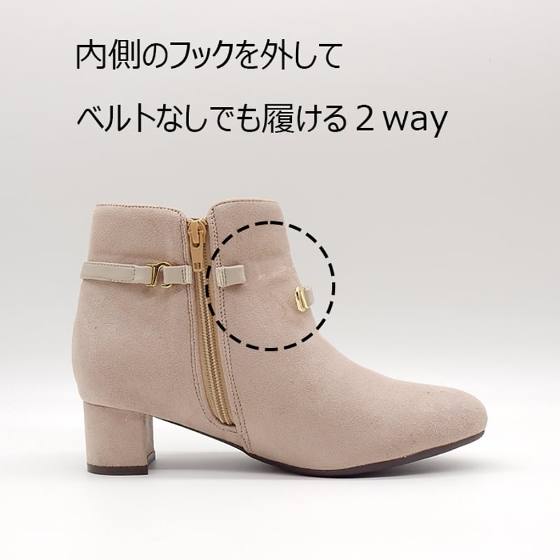 シャルムボーpetite 新品 XJ4055 PEARL BELT LACE SHORT BOOTS | MUUM