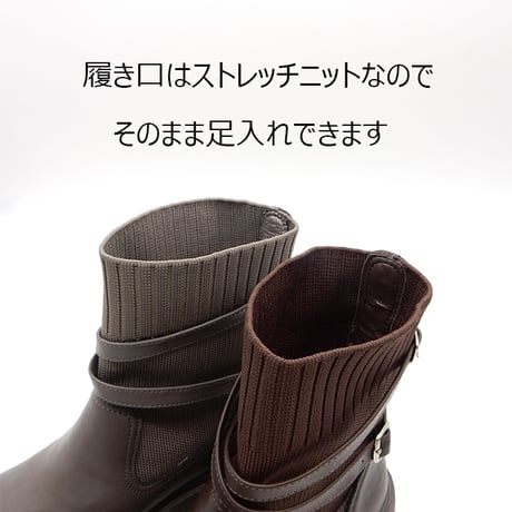 WX8804 CROSS BELT KNIT SHORT BOOTS