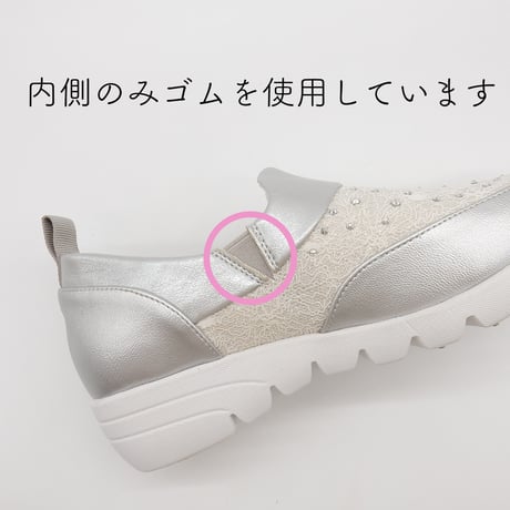 TULLE RHINESTONE SLIP-ONS/681