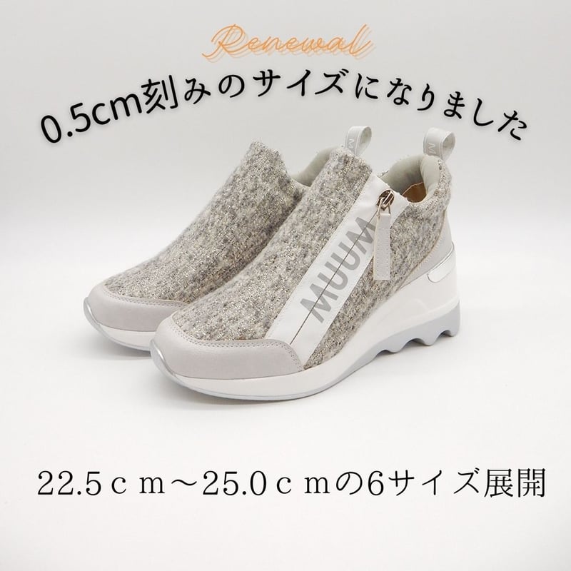 WX2105 ZIP WEDGE SOLE SNEAKER | MUUM