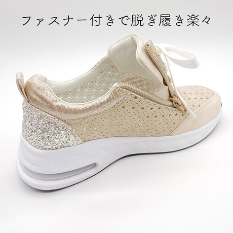 WX3502 PUNCHING SIDE FASTENER SNEAKER
