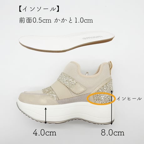 DOUBLE BELT GLITTER SNEAKERS/32