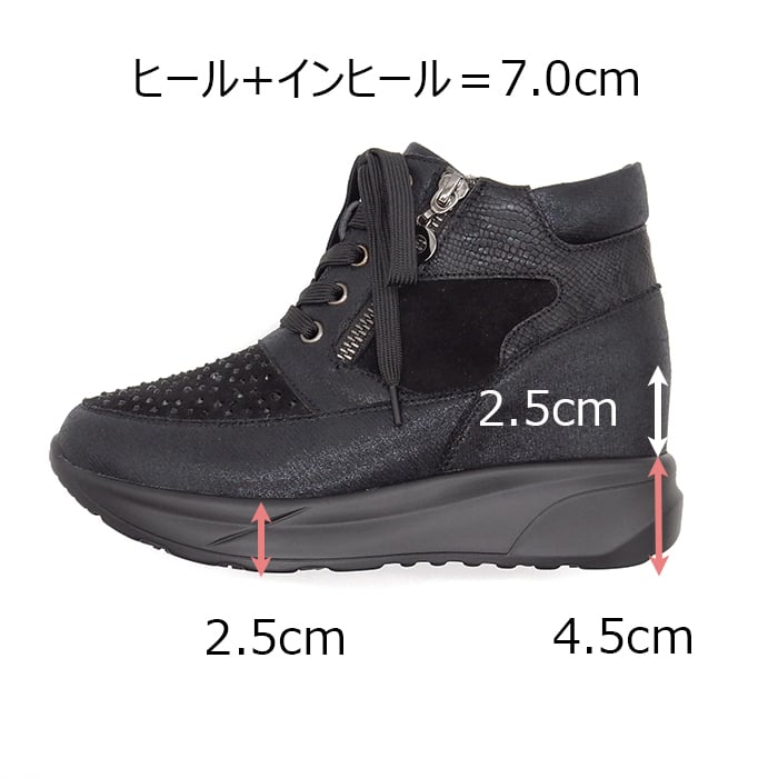 WX9883 RHINESTONE IN HEEL SNEAKER | MUUM