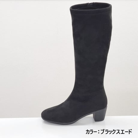 6631 STRETCH LONG BOOTS