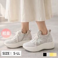 WX301 HALF STAR INHEEL SNEAKERS