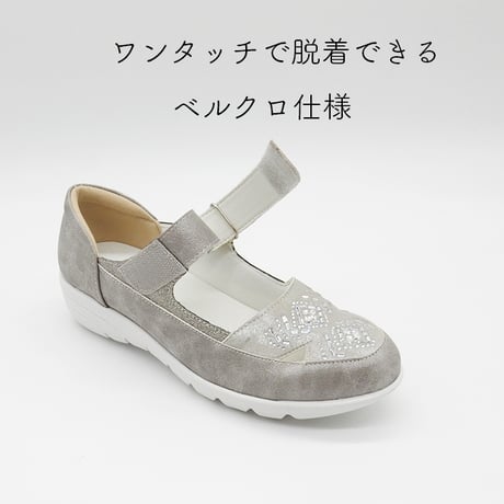 WX6800 SQUARE BIJOU SHOES