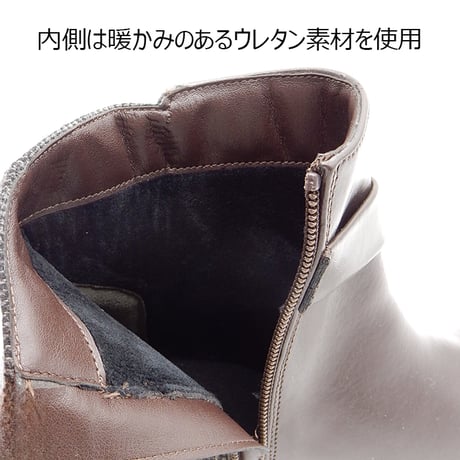 XJ5402 NECK BELT SHORT BOOTS
