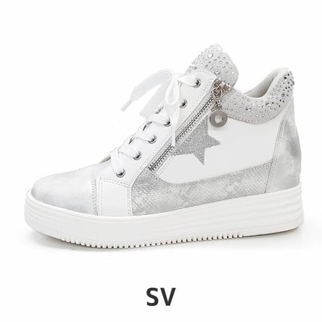 XJ7835 STAR INHEEL SNEAKER