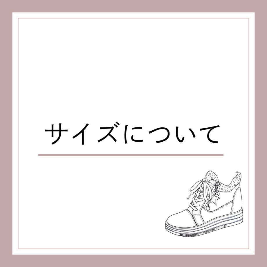 69cf5d5291f26e9eb587b4e3