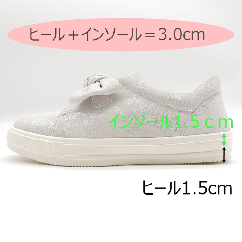 11670 【本革】 BIG RIBBON SLIP-ON SNEAKER | MUUM