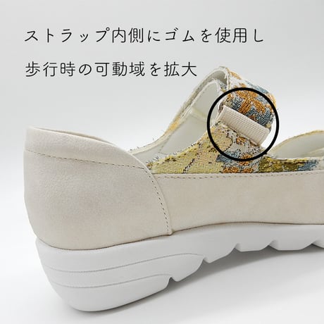 BIJOU MARY JANE  SNEAKERS/680
