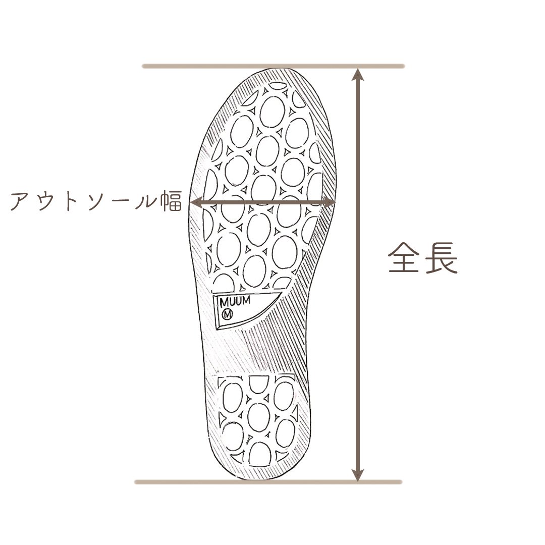 サイズガイド | MUUM