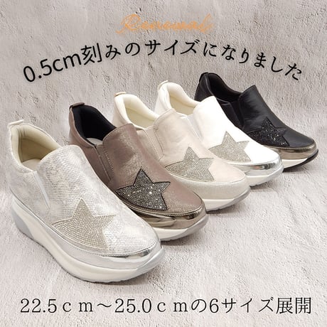 XJ150 STAR INHEEL  SLIP-ONS SNEAKER