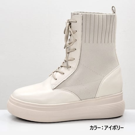 1741 LACEUP KNIT BOOTS