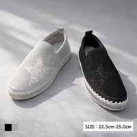 WX2623 STAR KNIT SLIP-ON SNEAKER