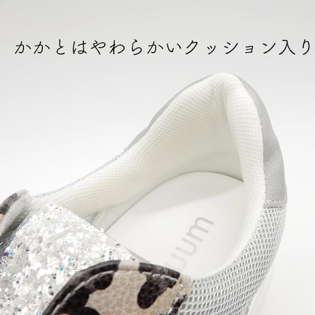 WX1800 SIDE TULLE  GLITTER SNEAKER