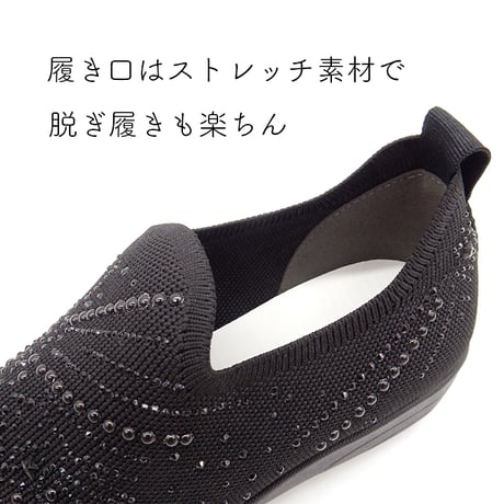 BIJOU RADIAN KNIT SLIP-ON/682