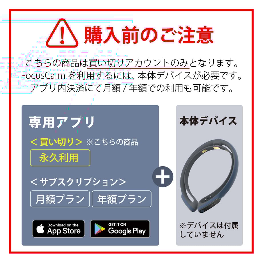 666ab579434b95017c148d88