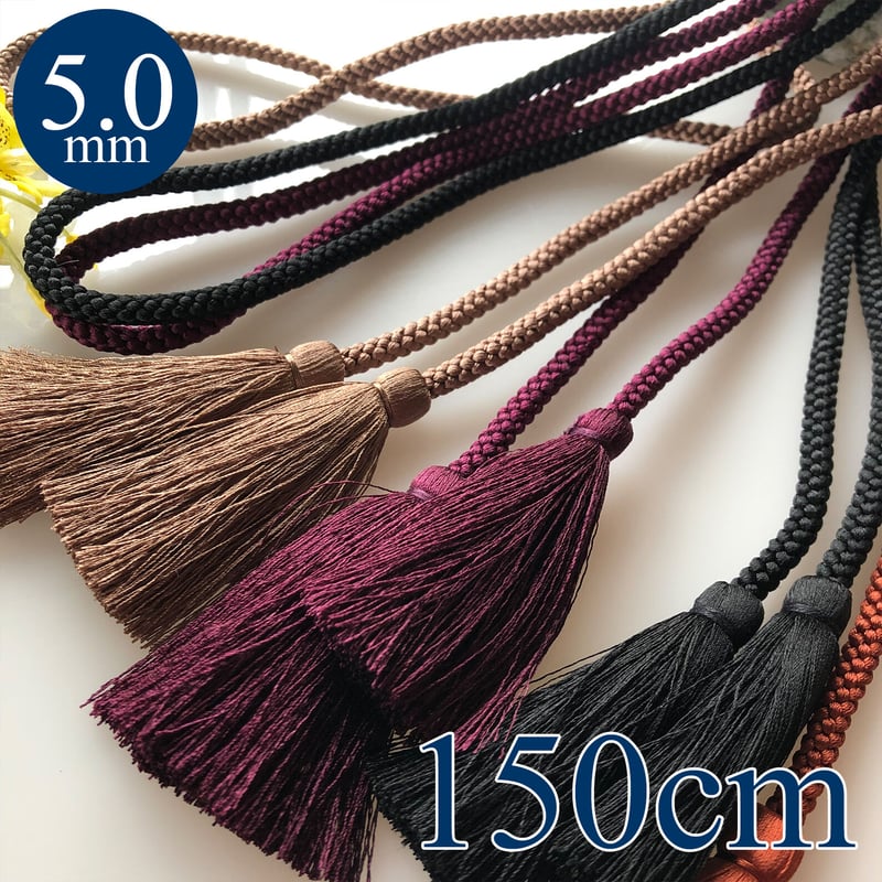 Silk round braided cord Japanese husahimo kumih