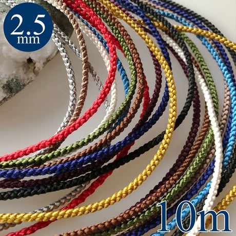 Red Silk round braided cord kumihimo Japanese silk cord/2.5mm~7mm