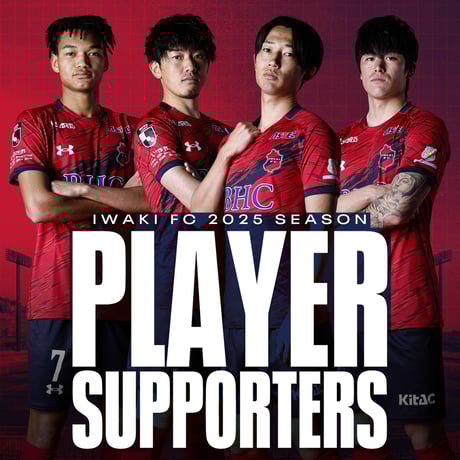 IWAKI FC Official Online Store