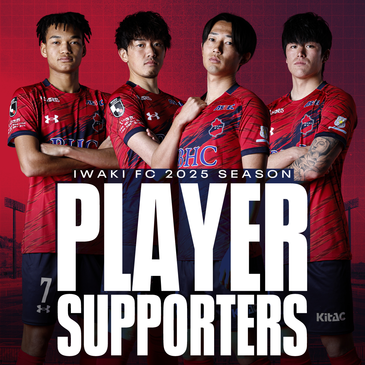 11.23山口戦 】マッチデープレイヤーサポーターズ | IWAKI FC Official