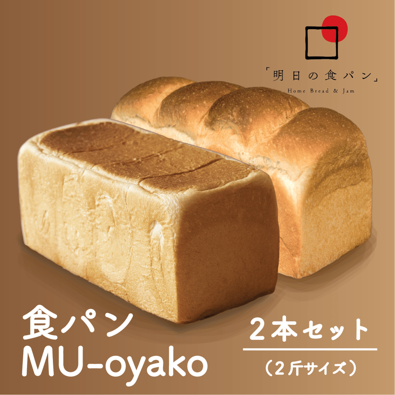 明日までお値引き！コパンシュシュ 1kg マツヤニ