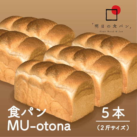 食パンページ 71y48TYJwkL._AC_UL210_SR210,
