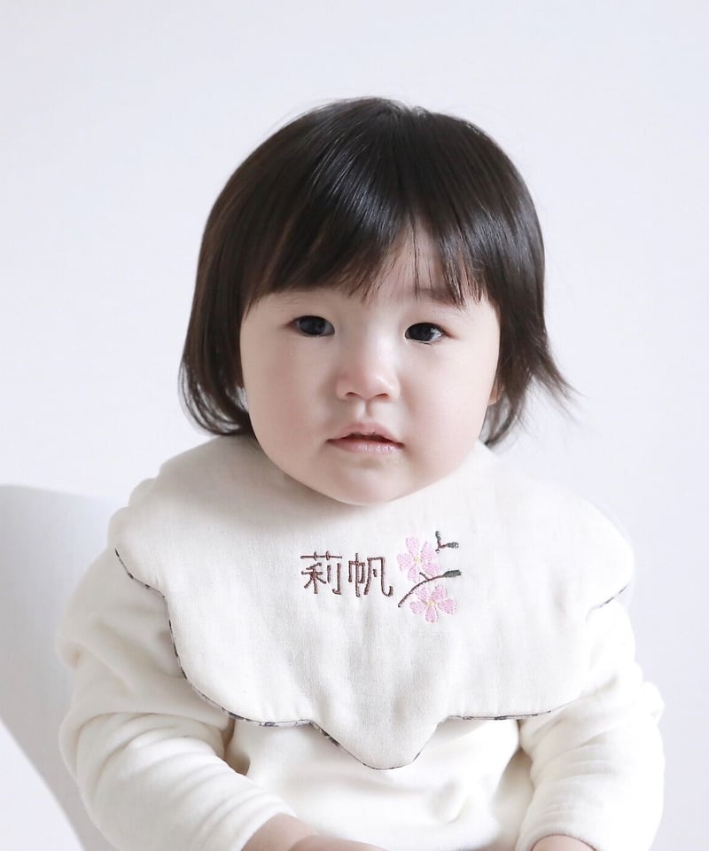 名入れスタイ桜・漢字刺繍 | Red String