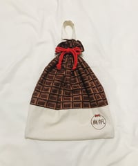 名入れお着替え袋