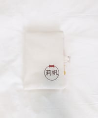 名入れ母子手帳カバー