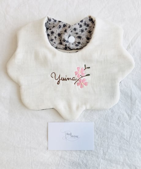 名入れスタイ桜・アルファベット刺繍