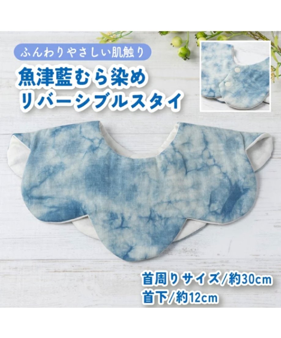 66fe455ac52ca900e25c3765