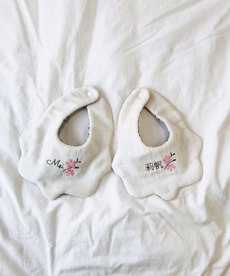 名入れスタイ桜・漢字刺繍