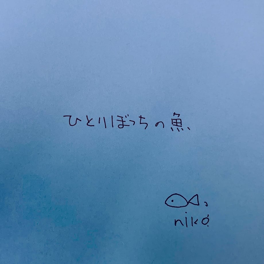 5d3e816666d86c2d3b5b87e5