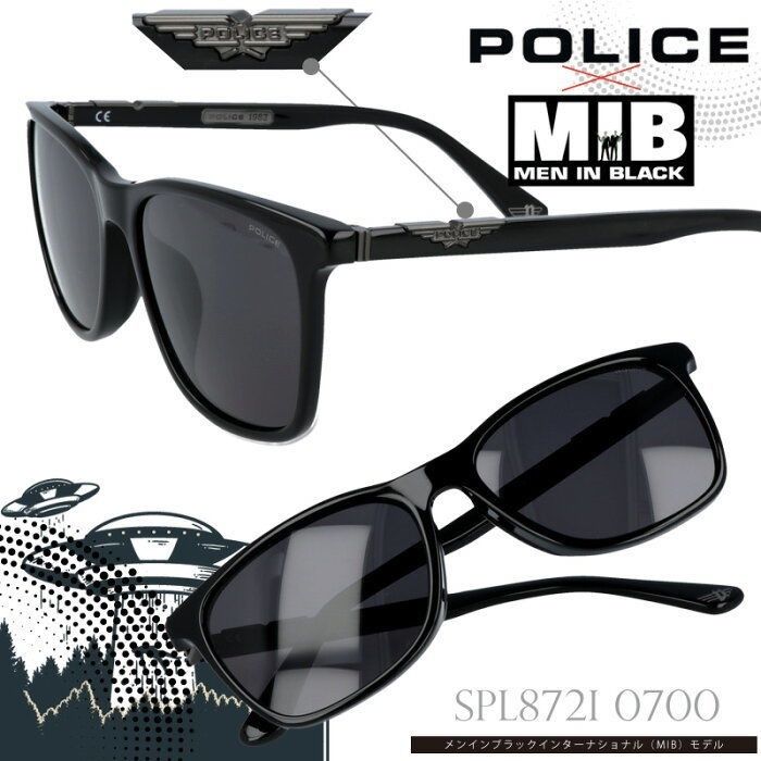POLICE ポリス サングラス ORIGINS1 SPL872N col.700B 56mm ブラック