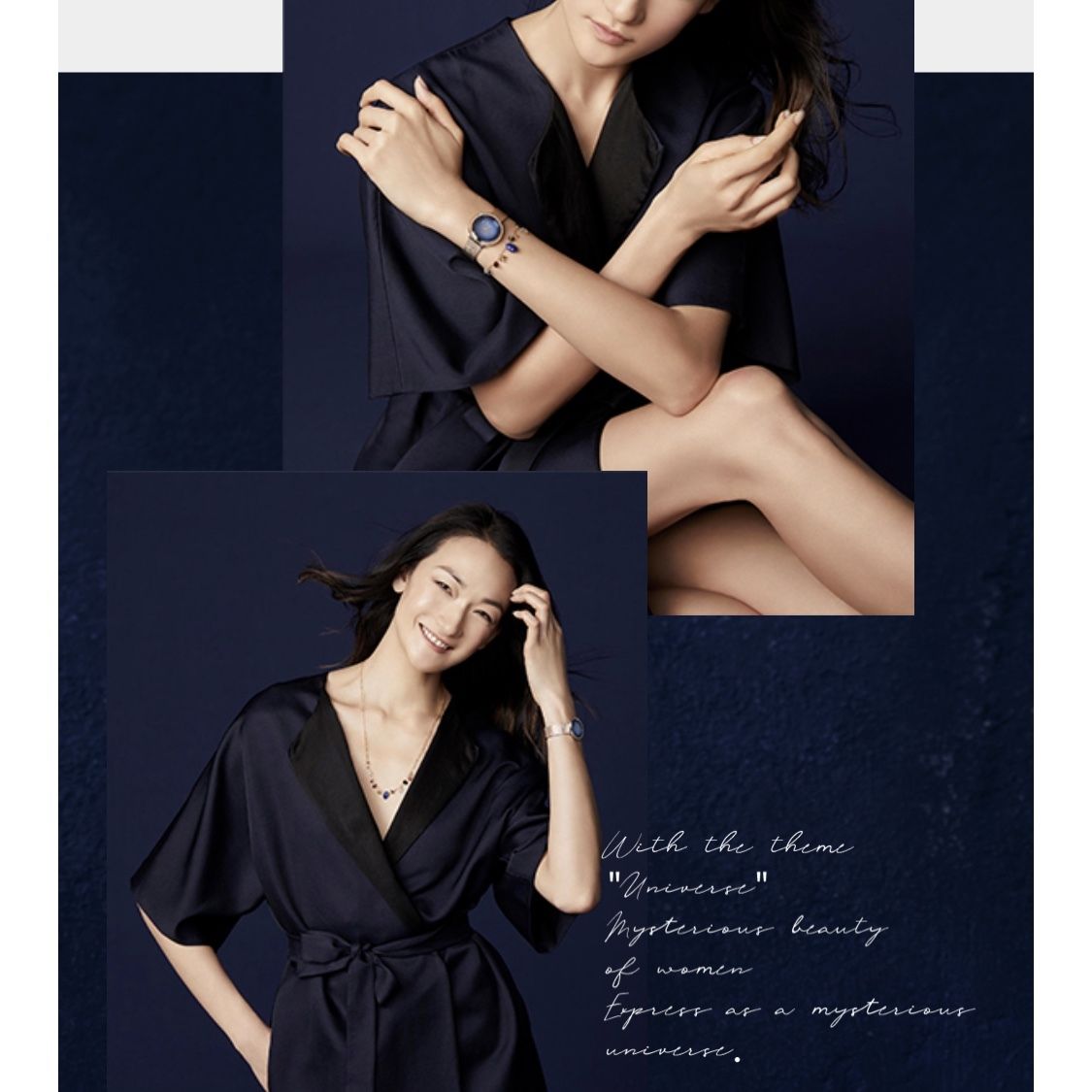 CITIZEN L × CHAN LUU × 冨永愛 コラボウォッチ | SALON DE N CITIZEN L × CHAN LUU × 冨永愛 コラボウォッチ | SALON DE N