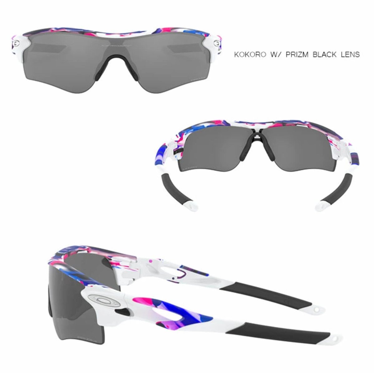 OAKLEY (オークリー) ] RADARLOCK PATH (A) KOKORO CO