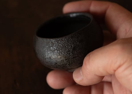 自然釉貝目シボぐい呑　R7-19