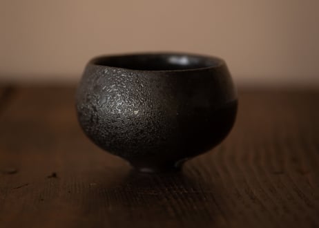 自然釉貝目シボぐい呑　R7-19