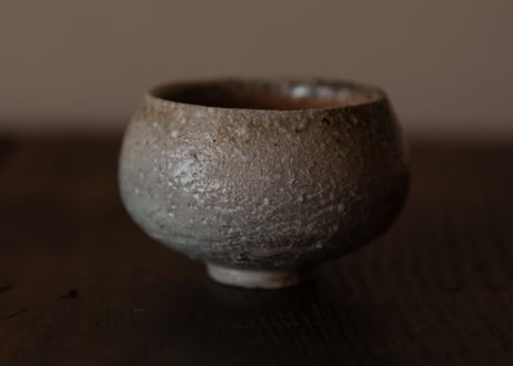 自然釉ぐい呑 R7-12