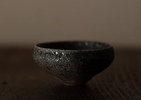 自然釉シボぐい呑　R7-26