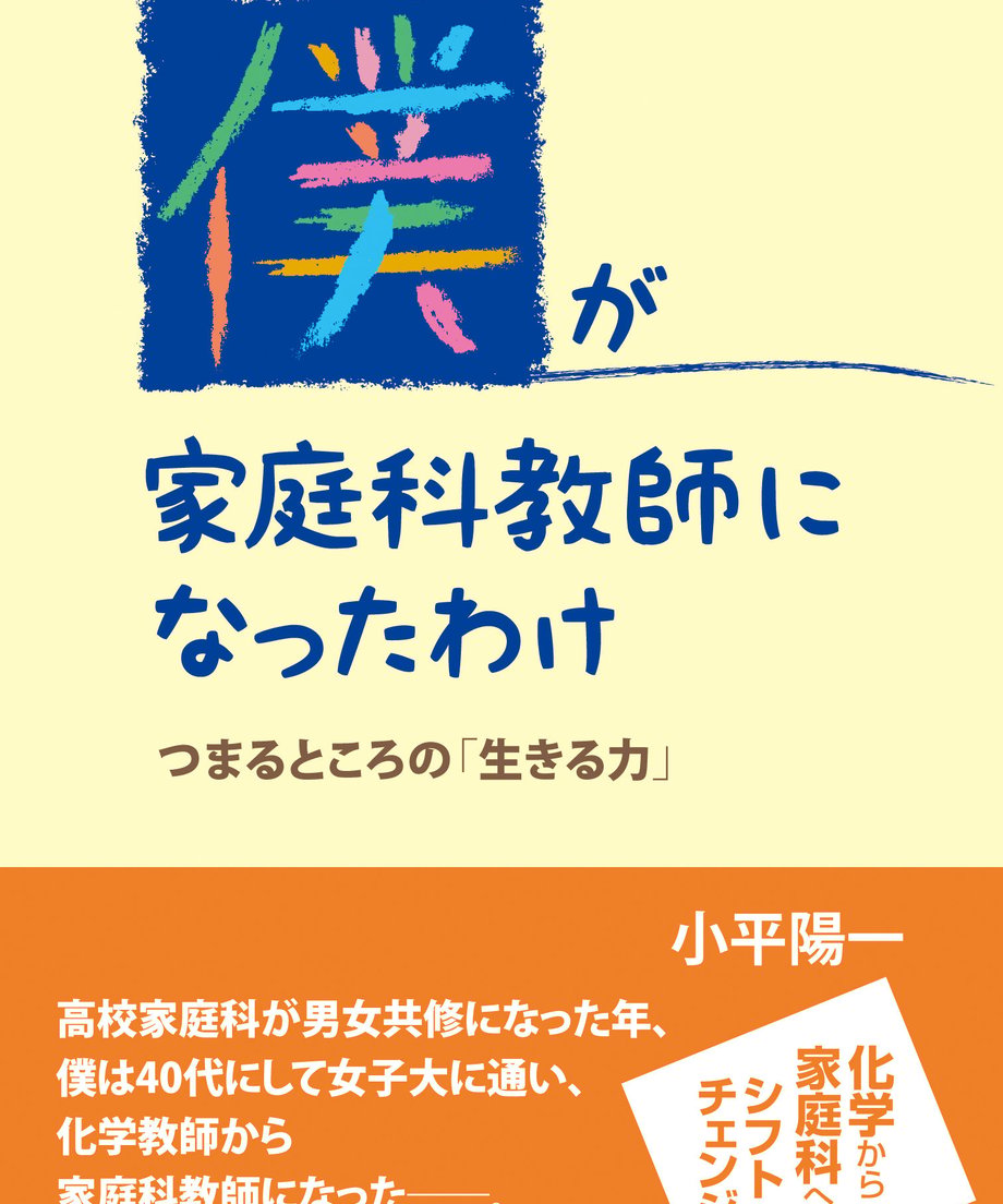 5ddf3e4147fb4403b6073fd1