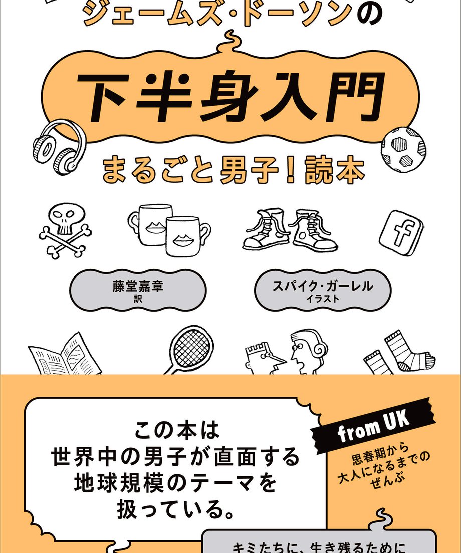 5ddf3e4047fb4403b6073fbe