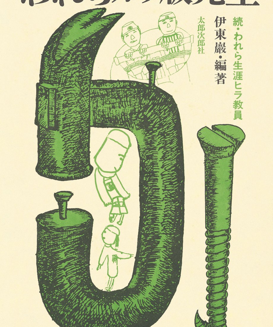 5ddd032e47fb4472dc4daf72