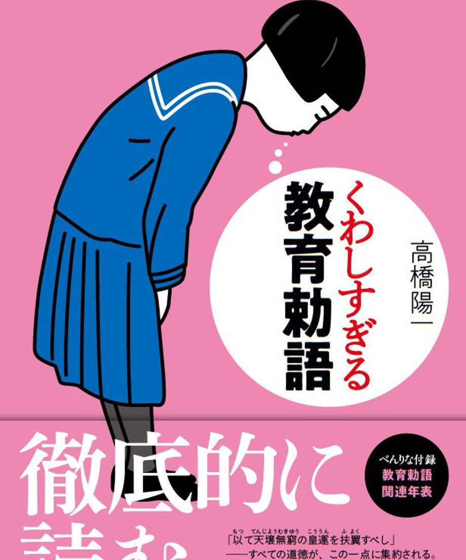5ddf3e4347fb4403b607401d