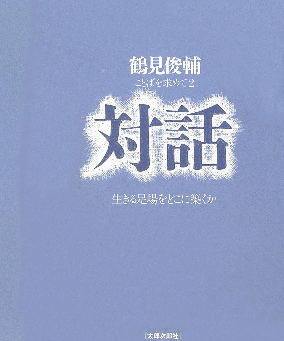 5ddd032c47fb4472dc4daf53