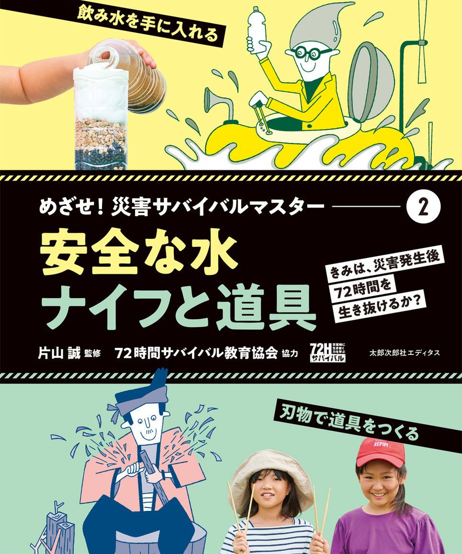 5ddf3e4247fb4403b6073ffd